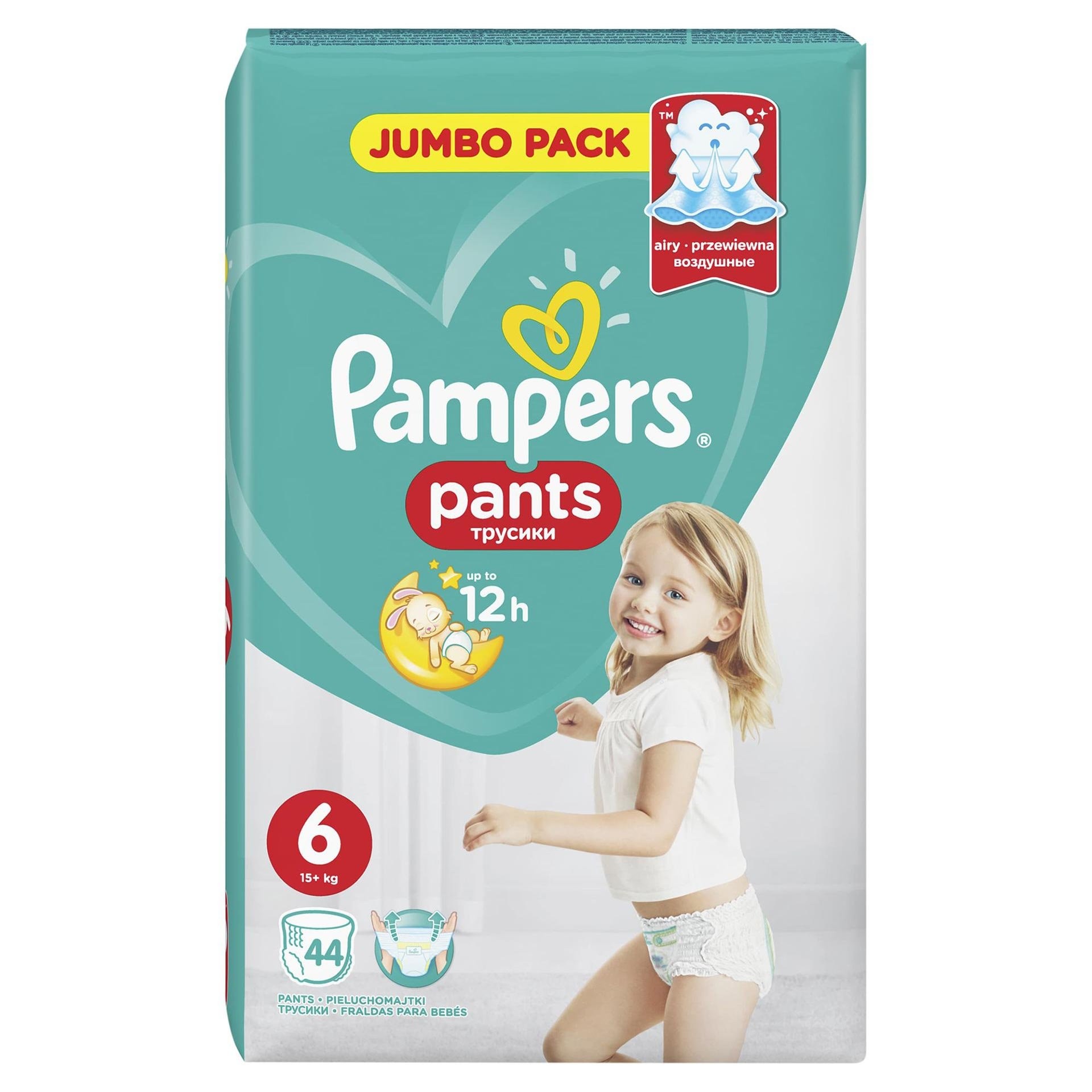 Scutece Pampers Active Baby Pants 6 Jumbo Pack 44 Buc