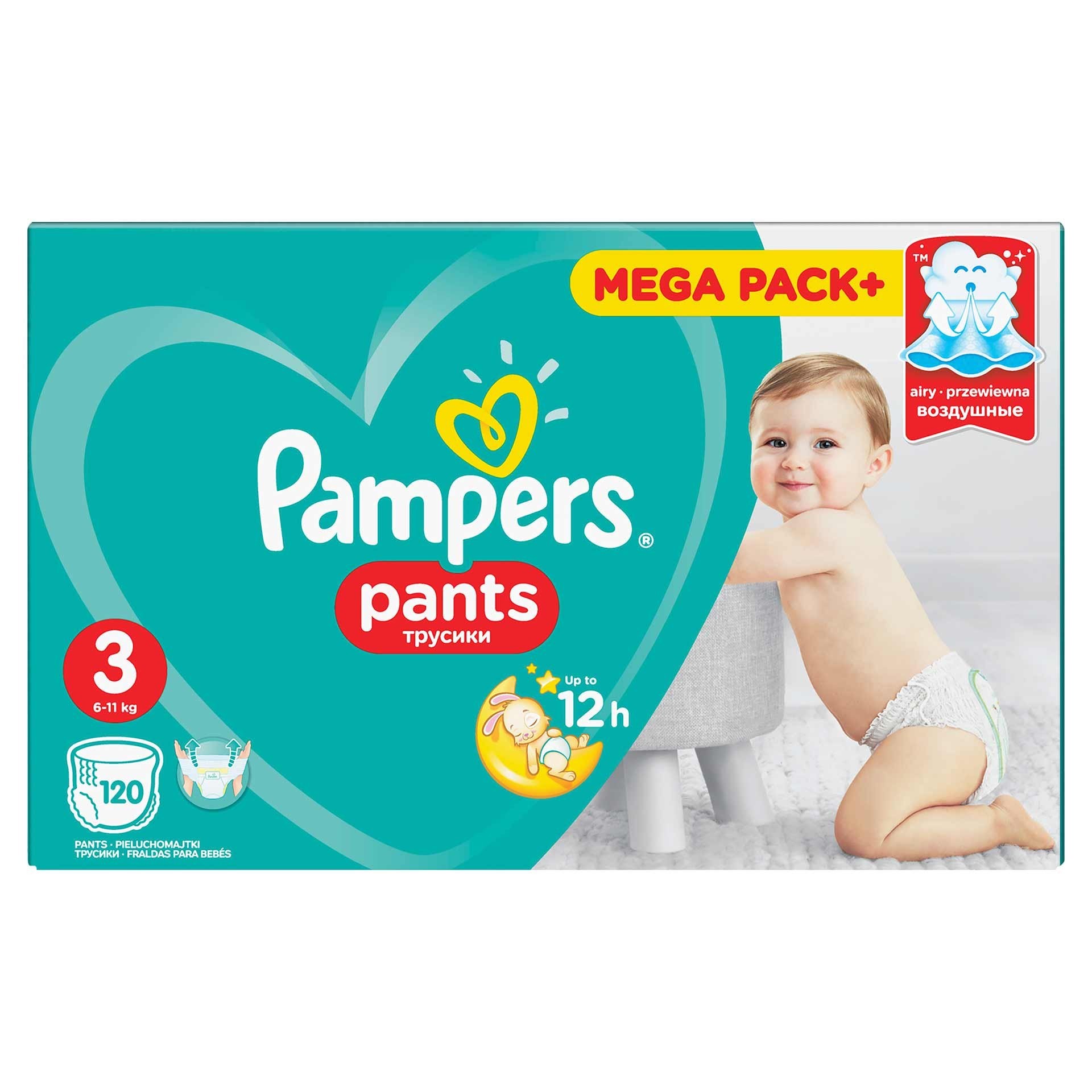 Scutece Pampers Active Baby Pants 3 Mega Box 120 Buc