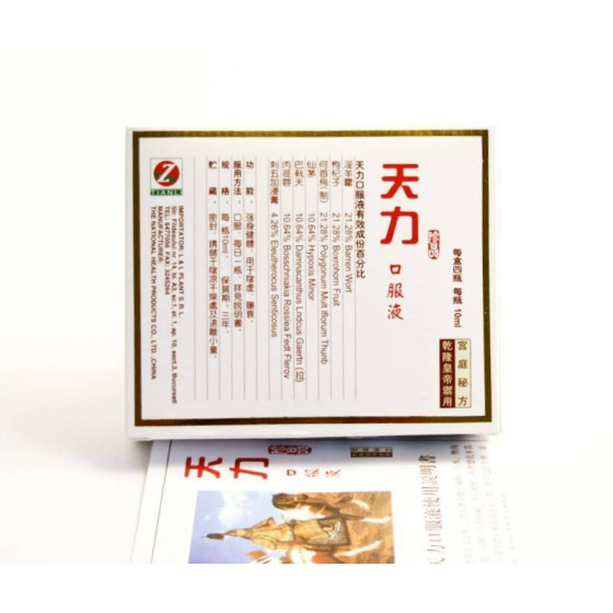 TIAN LI 4 FIOLE TIAN LI 4 FIOLE