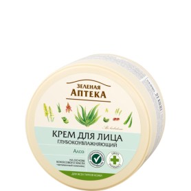 Crema Ultrahidratanta cu Extract de Aloe - 200 ML