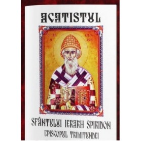 Acatistul Sfantului Spiridon Episcopul Trimitundei